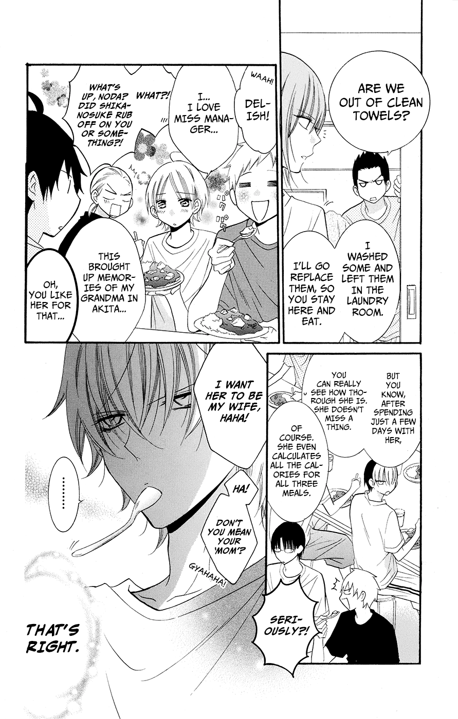 Namaiki Zakari, Chapter 26 image 10